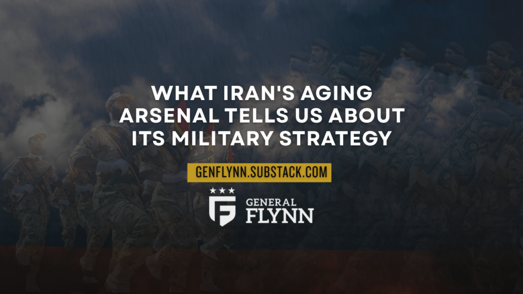 Iranian conventional military forces
