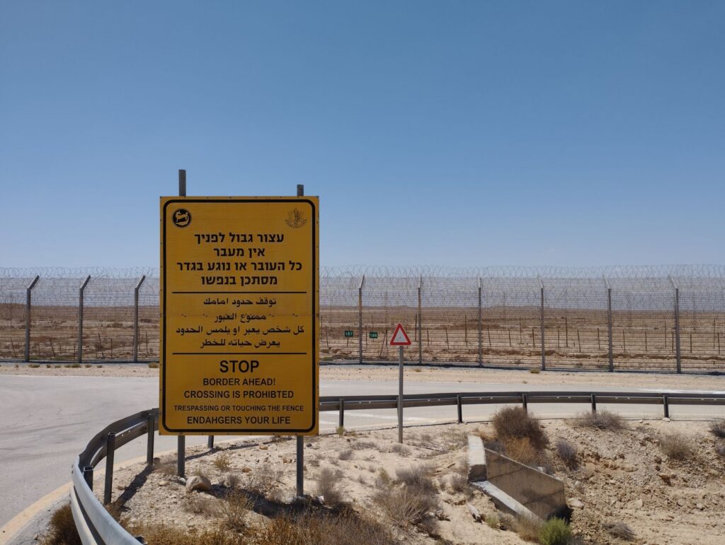A warning sign near a border zone
