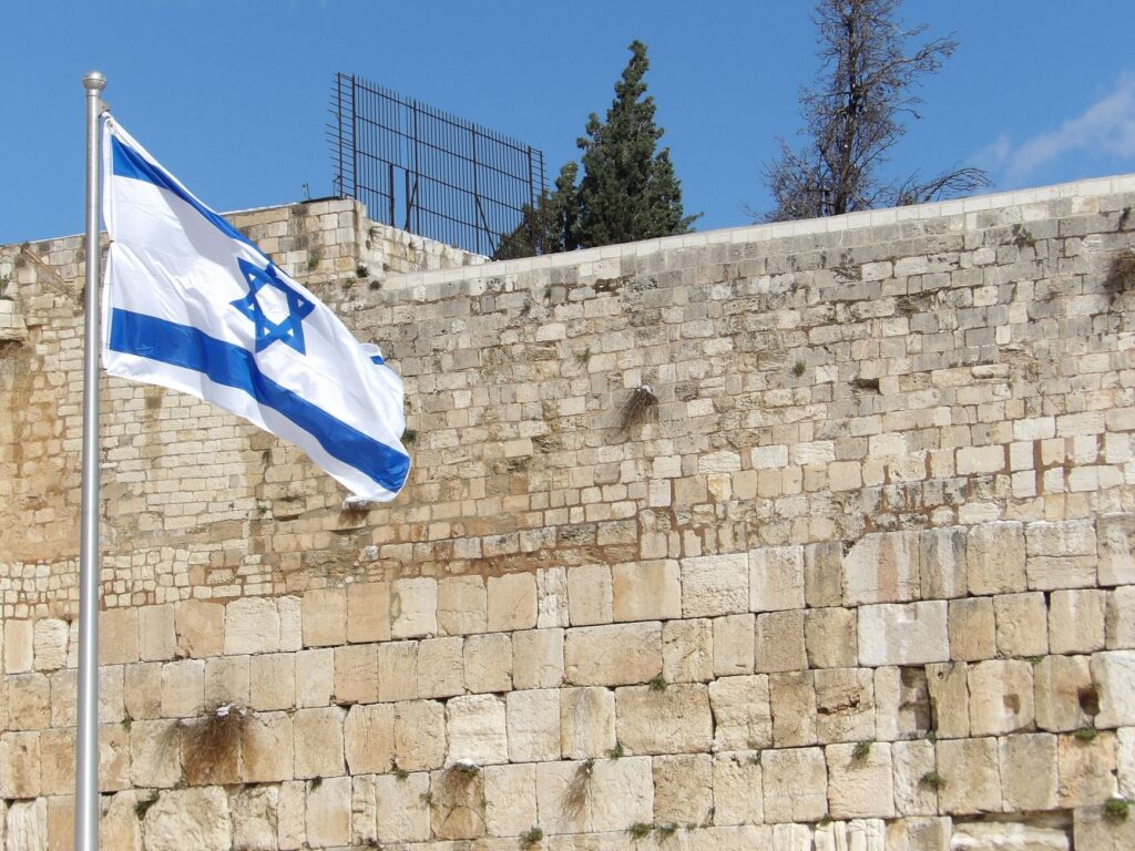 The Israeli flag at the Western Wall in Jerusalem